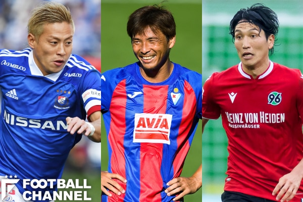 最高額の日本人は誰だ？ サッカー選手市場価値ランキング16～20位。欧州移籍で“東京育ち”のMFが台頭