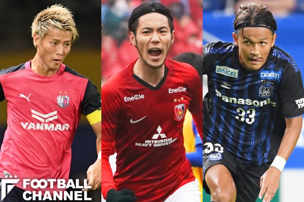 最高額の日本人は誰だ サッカー選手市場価値ランキング51 60位 J1クラブのキーマンたちがしのぎを削る フットボールチャンネル