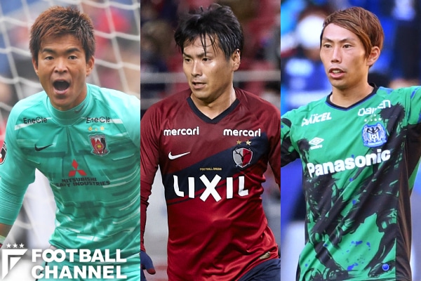 最高額の日本人は誰だ サッカー選手市場価値ランキング81 90位 Jリーグをけん引してきたベテランたち続々 フットボールチャンネル