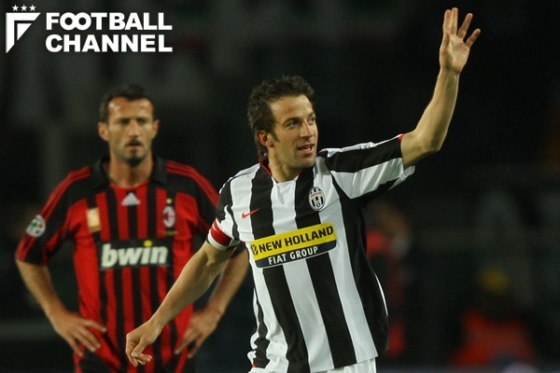 0319DelPiero_Milan_getty