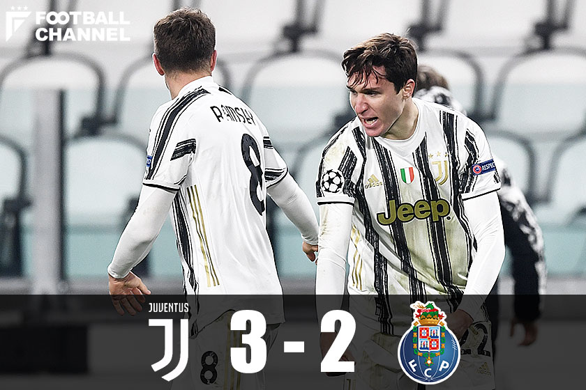 14-15ユベントスuefaチャンピオンズリーグのホームユニフォーム21番 