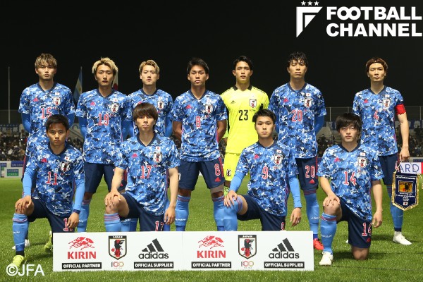 U-24日本代表の対戦相手が決定。6月12日に国際親善試合、ジャマイカA代表と対戦