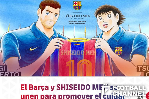 バルセロナが資生堂 キャプテン翼とコラボ スキンケア 似顔絵作成 アプリを発表 フットボールチャンネル