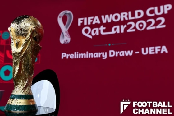 ワールドカップ欧州予選全試合結果まとめ 4 1 フットボールチャンネル