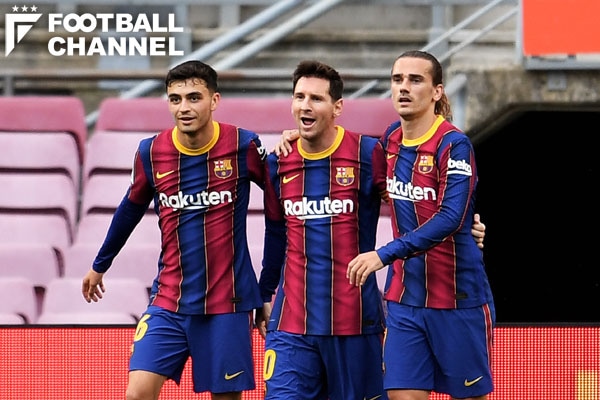 バルセロナ 12/13 (H) NIKE 10番 メッシ | baggio10 Museum | 115311