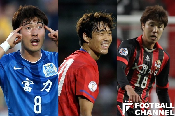韓国の消えた逸材5人 天国から地獄へ 表舞台から姿を消したかつての天才たち フットボールチャンネル