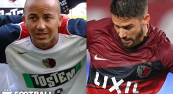 鹿島アントラーズ 最強の助っ人は誰だ 歴代外国人得点ランキング6 10位 アレックス ミネイロは6位 上位うかがうエヴェラウドは何位 フットボールチャンネル 鹿島アントラーズ 最強の助っ人は誰だ 歴代外国人得点ランキング6 10位 アレックス ミネイロは6位 上位うかがうエヴェラウドは何位 フットボールチャンネル