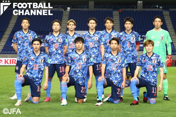 日本代表 9月と10月の最終予選ホーム開催地が決定 久々の有観客試合へ フットボールチャンネル
