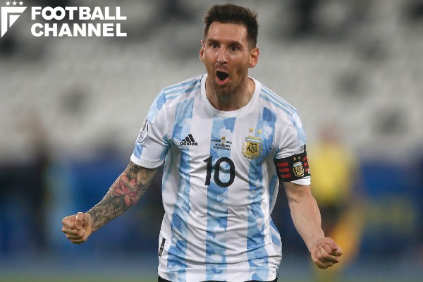 メッシ、コパ・アメリカで躍動！アルゼンチン代表ゴール集。今大会ベストゴール候補は？【動画付き】