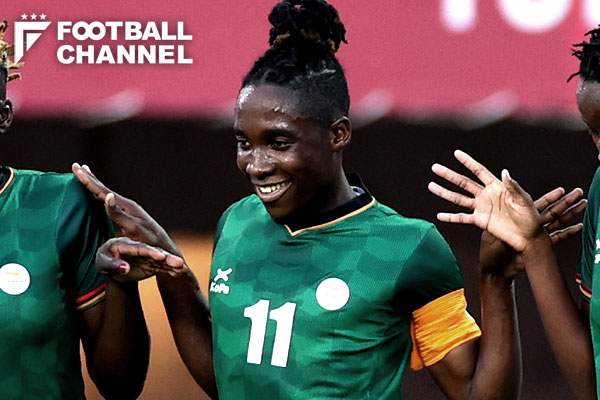 ザンビア女子代表の戦いが派手すぎる エースの2試合連続ハットなど記録ラッシュ フットボールチャンネル