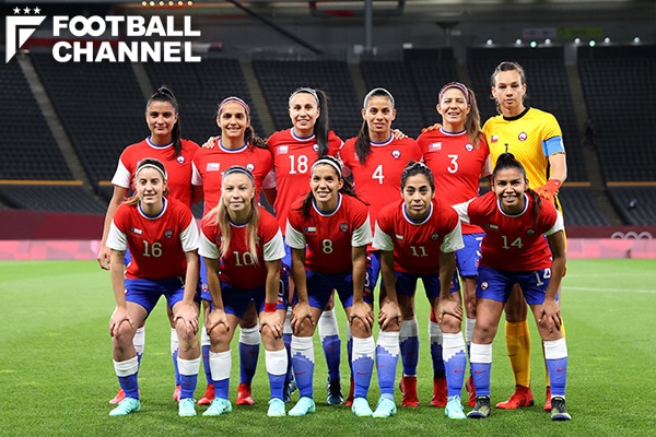 チリ女子代表、最新FIFAランキングは？　今夜なでしこジャパンと対戦、順位が上なのは【東京五輪女子サッカー】