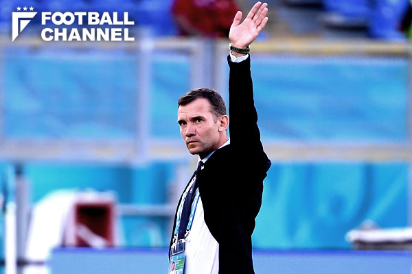 シェフチェンコ監督がウクライナ代表退任 ユーロでは準々決勝進出 フットボールチャンネル