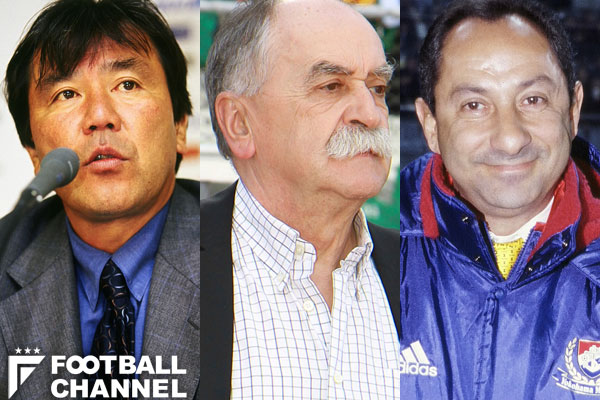 横浜f マリノス 最高の監督は誰だ 歴代最高勝率監督ランキング1 5位 首位はあのスペイン人監督 アルディレスは何位 フットボールチャンネル