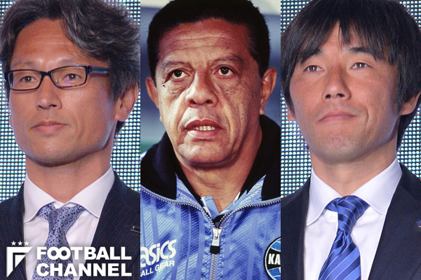 川崎フロンターレ 最高の監督は誰だ 歴代最高勝率監督ランキング6 10位 高畠勉が6位 トップ10唯一の外国人は何位に フットボールチャンネル