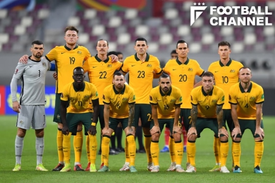 サッカー オーストラリア代表 最新メンバー一覧 カタールワールドカップアジア最終予選 フットボールチャンネル