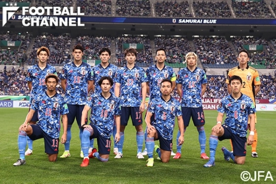 サッカー日本代表 最新メンバー一覧 キリンチャレンジカップ22 フットボールチャンネル