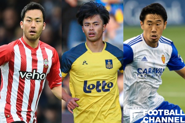 日本人サッカー選手歴代移籍金ランキング26位 30位 日本代表デビューが間近に Jリーグ史上最高額で海外へと移籍した選手は フットボールチャンネル