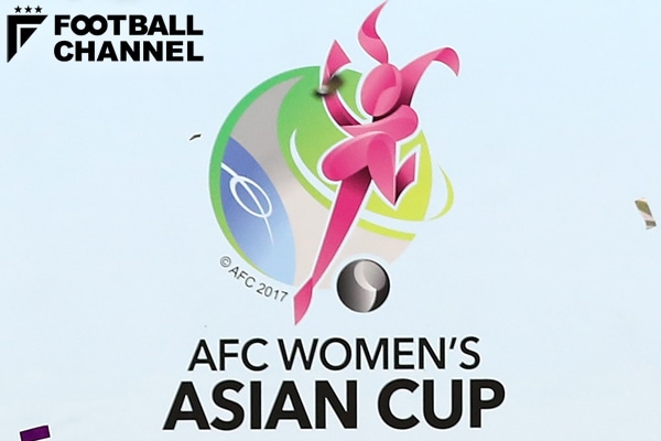 組み合わせ 順位表 Afc女子アジアカップインド22 なでしこジャパン サッカー日本女子代表 フットボールチャンネル