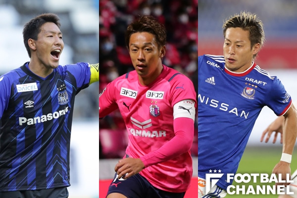 最高額のjリーガーは誰だ サッカー選手市場価値ランキング11 15位 ロシアw杯日本代表や2年前のmvpは今 21最新版 フットボールチャンネル