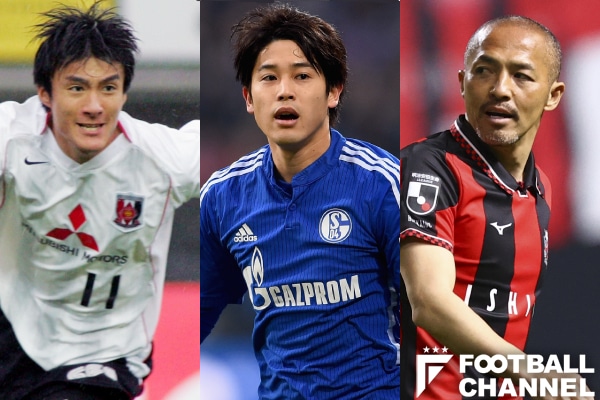 日本の ガラスの天才 5人 栄光と苦悩 最高級の才能も怪我に泣いた男たち フットボールチャンネル