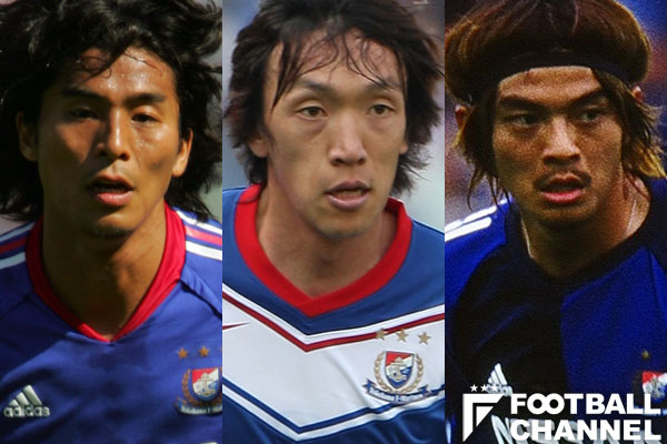 横浜f マリノス史上最強 伝説の英雄5人 中村俊輔 中澤佑二 歴史をつくった男たち フットボールチャンネル