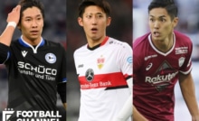 日本の ガラスの天才 5人 栄光と苦悩 最高級の才能も怪我に泣いた男たち フットボールチャンネル