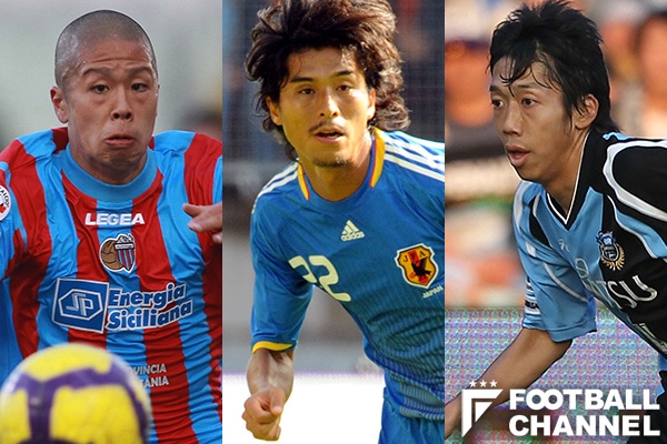 史上最高額の日本人は誰だ サッカー選手歴代市場価値ランキング31 35位 クラブに心を捧げたレジェンド ボンバー と呼ばれた最強dfとは フットボールチャンネル 史上最高額の日本人は誰だ サッカー選手歴代市場価値ランキング31 35位 クラブに心を捧げたレジェンド ボンバー と呼ばれた最強dfとは フットボールチャンネル