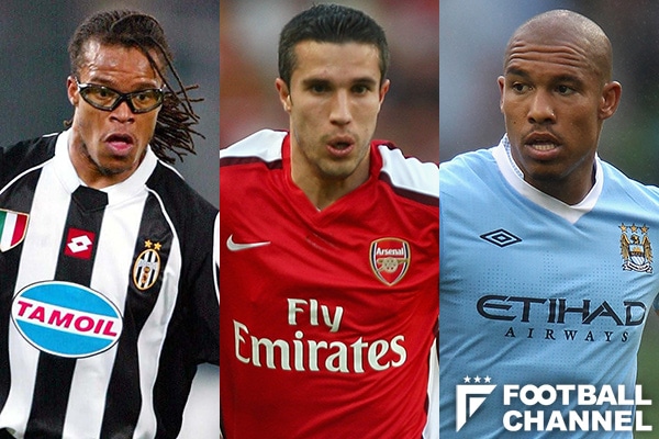 トラブルメーカー オランダの問題児5人 自宅へ強制送還されたストライカー 2度も逮捕されたfwとは フットボールチャンネル