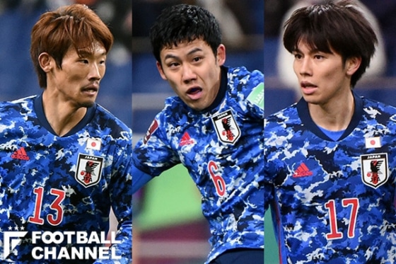 史上最強のMF陣！？ サッカー日本代表、快進撃の原動力。アジアでは敵なしの凄さとは？【W杯アジア最終予選】 | フットボールチャンネル