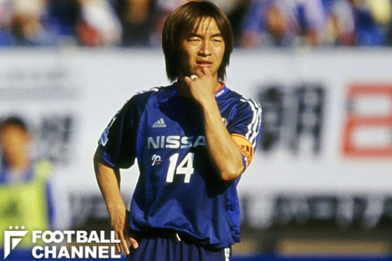 2003年最強！ 横浜F・マリノス、伝説の英雄5人。2強時代に終止符、新た