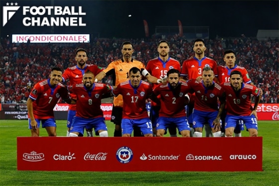 サッカーチリ代表 最新メンバー一覧 キリンカップサッカー22 フットボールチャンネル