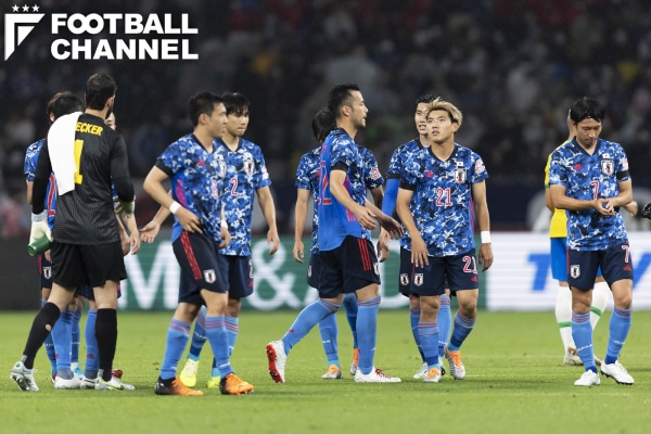 ガーナ代表戦は地上波テレビ放送あり 無料ネット視聴方法は サッカー日本代表 キリンカップサッカー22 フットボールチャンネル ガーナ代表戦は地上波テレビ放送あり 無料ネット視聴方法は サッカー日本代表 キリンカップサッカー22 フットボールチャンネル