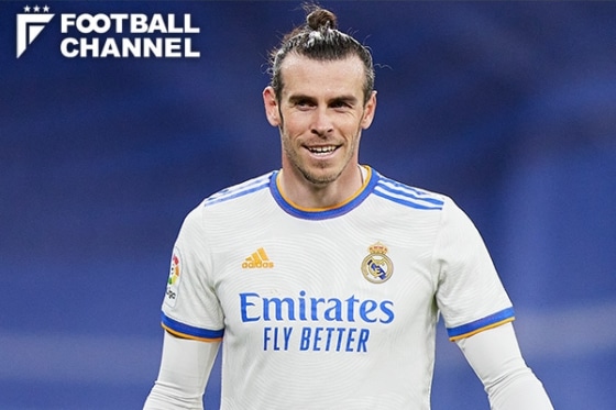 Gareth Bale