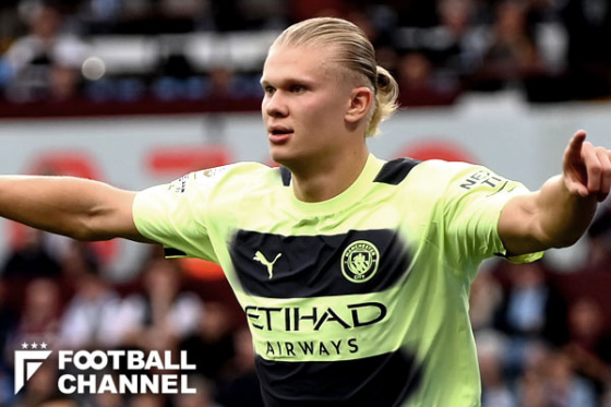  20万レアルをどこに貯める？