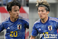 キリンチャレンジカップ2023、エルサルバドル代表戦に出場した左：久保建英と右：中村敬斗