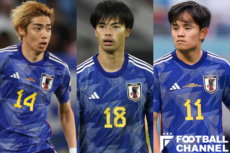 6月のキリンチャレンジカップ2023に臨む日本代表メンバーに招集された伊東純也、三笘薫、久保建英
