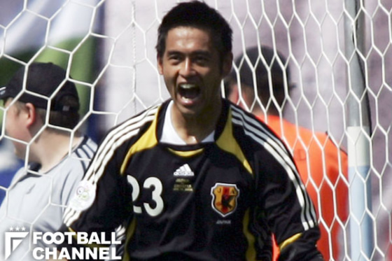 2006年ドイツW杯の日本代表GK川口能活