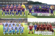 J1リーグ順位予想（左上：FC東京、右上：サンフレッチェ広島、左下：サガン鳥栖、右下：北海道コンサドーレ札幌）