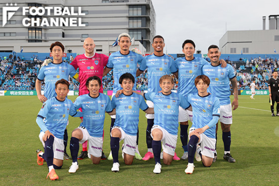 横浜FCのスターティングメンバー