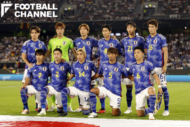 国際親善試合、ドイツ代表戦に臨んだサッカー日本代表