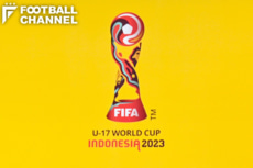 FIFA U-17 World Cup Indonesia 2023のロゴ
