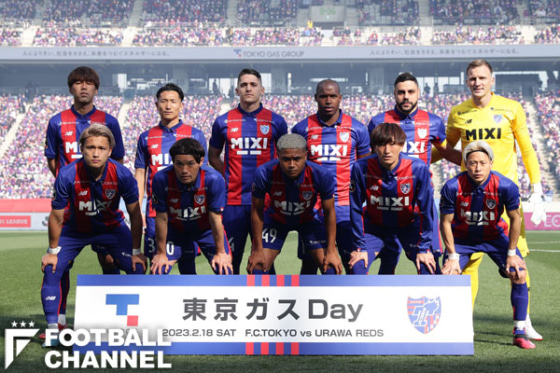 FC東京