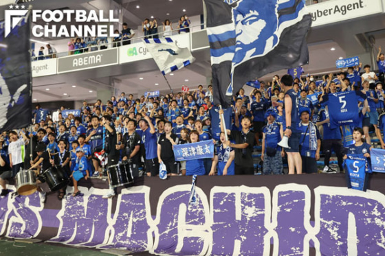 町田GIONスタジアムを本拠地とするFC町田ゼルビア