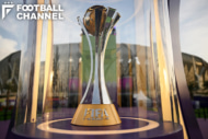 FIFA クラブワールドカップ2023 トロフィー