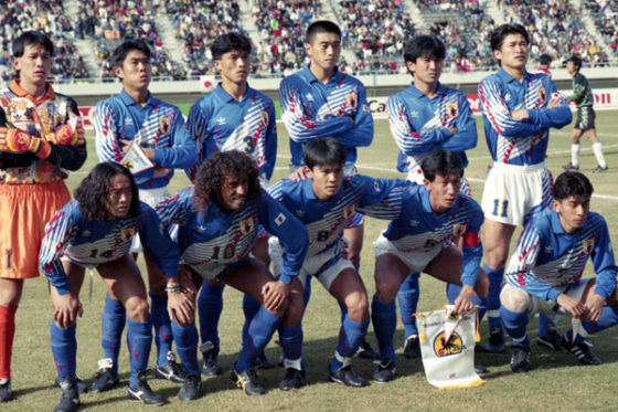 1992年アジアカップのサッカー日本代表