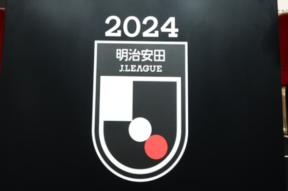 2024明治安田Jリーグ