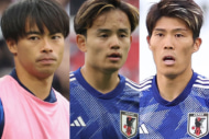 サッカー日本代表最新市場価値ランキング1〜10位