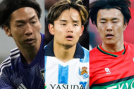 2桁超えに近いのは？ 欧州日本人、得点ランキング1〜10位