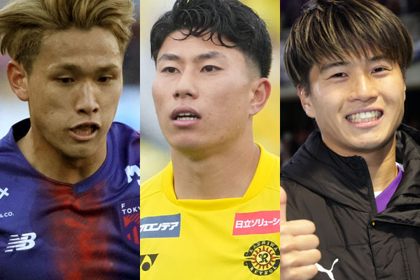 最高額は誰だ！ サッカーU-23日本代表、市場価値ランキング1〜10位。パリ五輪を目指す日本期待の才能たち