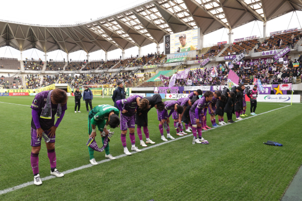 藤枝MYFC